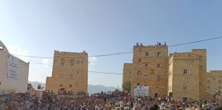 أبين.. بدء فعاليات مهرجان يافع في قلعة القارة التراثية بمديرية رصد