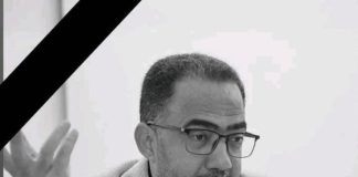 وفاة الشاعر فؤاد الحميري بعد معاناة مع المرض