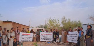 مأرب.. نازحو مخيم العرق الشرقي يناشدون المحافظ التدخل لوقف تهجيرهم ويحملون الوحدة التنفيذية المسؤولية