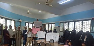 نقابة المعلمين الجنوبيين بعدن: نرفض بشكل قاطع أي تهديد باستخدام القوة ضد المدارس أو المعلمين