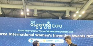 عالمة يمنية تتألق في كوريا: الدكتورة دينا المشهري تحصد 3 جوائز دولية بابتكارها DINDADO Core