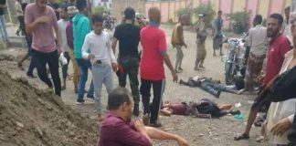 مقتل 5 أشخاص وإصابة 25 بانفجار قنبلة في حفل زفاف جنوبي تعز