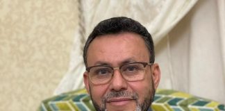 الأمين العام للحزب الاشتراكي اليمني يعزي في رحيل الدكتور عبدالرقيب الزريقي