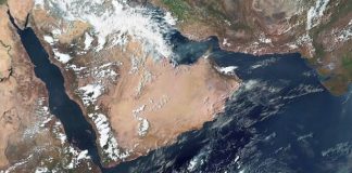 المركز الوطني للأرصاد يتوقع هطول أمطار متفاوتة الشدة بعدة محافظات يمنية