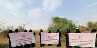 الحوثيون يختطفون صحفيين وناشطين وطالبة جامعية في الحديدة.. وأمهات المختطفين يطالبن بالإفراج الفوري