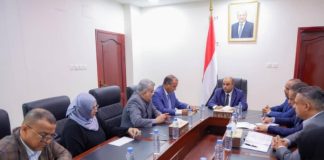 الحكومة اليمنية تبدأ تحضيرات المسح الميداني لمشروع الحوالات النقدية بدعم من البنك الدولي