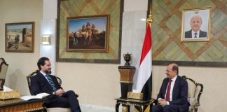 واشنطن تجدد التزامها بدعم الحكومة اليمنية ومواصلة الضغوط على الحوثيين