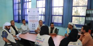 هولندا تدعم جهود العدالة وبناء السلام في اليمن بمنحة جديدة  بقيمة مليون دولار