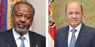 الرئيس العليمي يجري اتصالاً هاتفياً بنظيره الجيبوتي لبحث العلاقات الثنائية والتنسيق الإقليمي