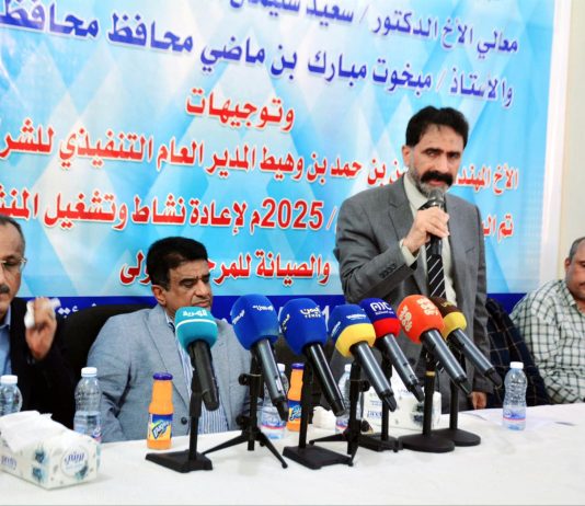 حضرموت: افتتاح منشأة غاز بروم بعد إعادة تأهيلها ورفع كفاءتها التشغيلية