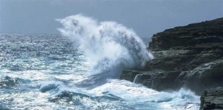 الأرصاد تُحذّر من اضطراب الموج وارتفاع درجات الحرارة في عدد من المحافظات