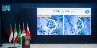 التحالف ينفي استهداف مواقع مدنية في أربع محافظات يمنية خلال عمليات جوية سابقة