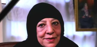 وفاة الفنانة اليمنية الرائدة “تقية الطويلية” بعد رحلة فنية حافلة