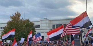 السفارة الأميركية في جيبوتي ترفض طلبات هجرة يمنيين رغم صلة القرابة بمواطنين أميركيين