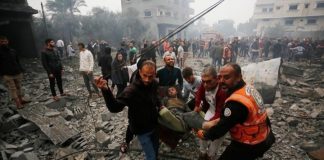 ارتفاع عدد الضحايا في غزة إلى 55,998 والإصابات تتجاوز 131 ألفاً منذ 7 أكتوبر