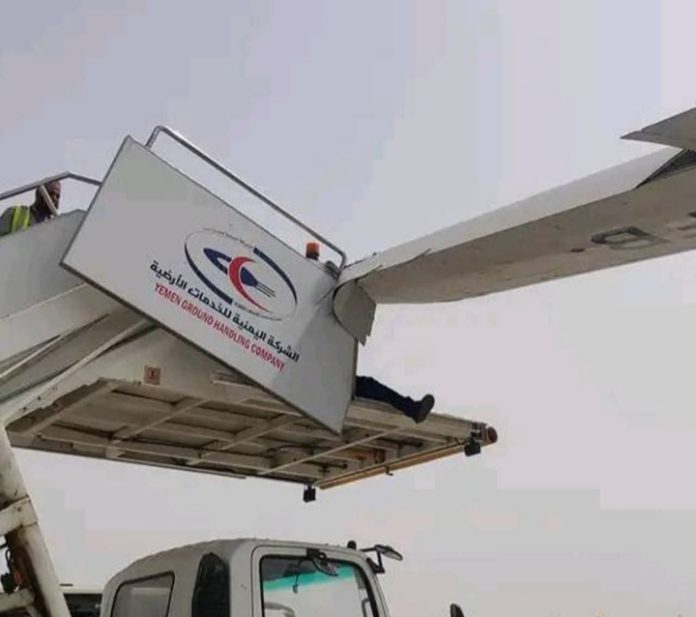 طائرة اليمنية