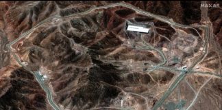 منشأة “فوردو” النووية الإيرانية في عمق الجبل: إسرائيل تدرس خيارات معقّدة وأميركا تملك السلاح الوحيد