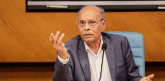 الحكم على الرئيس التونسي السابق منصف المرزوقي بالسجن 22 عاماً