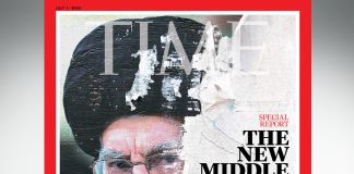 الشرق الأوسط الجديد يتكشف أمام أعيننا