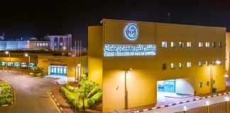 أكثر من 2.8 مليون خدمة طبية قدمها “مستشفى الأمير محمد بن سلمان” في عدن منذ إعادة تشغيله