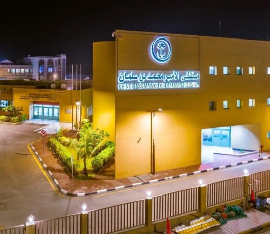 أكثر من 2.8 مليون خدمة طبية قدمها “مستشفى الأمير محمد بن سلمان” في عدن منذ إعادة تشغيله