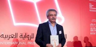 زمن الخيول البيضاء” تمثّل الأدب الفلسطيني في نيوستاد إبراهيم نصرالله ضمن القائمة القصيرة لجائزة “نوبل الأميركية