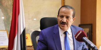 توقيف وزير الخارجية السابق في حكومة الحوثيين بمطار عدن أثناء محاولته مغادرة البلاد