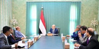 العليمي يلتقي هيئة رئاسة مجلس النواب لبحث الأوضاع السياسية والاقتصادية