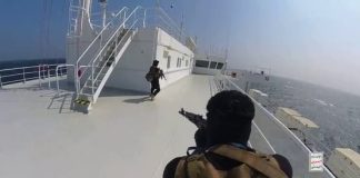 مجلس الأمن يمدد مراقبة هجمات الحوثيين في البحر الأحمر