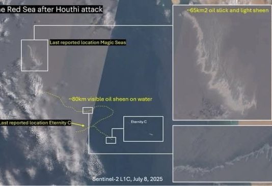 كارثة بيئية تلوح في الأفق بسبب تسرب نفطي من سفينتين في البحر الأحمر