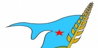 منظمة الحزب الاشتراكي اليمني في موسكو تهنئ قيادة الحزب وأعضاءه بالذكرى الـ47 لتأسيسه والذكرى الـ62 لثورة 14 أكتوبر