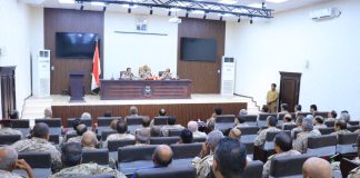 رئيس هيئة الأركان يترأس اجتماعاً عسكرياً موسعاً في عدن لمتابعة المستجدات الميدانية ورفع الجاهزية القتالية
