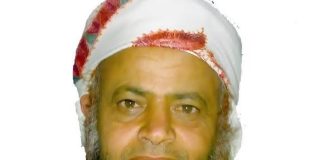 جماعة الحوثي تصفّي الشيخ صالح حنتوس وتنهب منزله ومنازل أقاربه في ريمة وترفض تسليم جثمانه