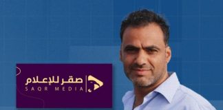 الحوثيون يُغلقون مركزاً إعلامياً في ذمار بعد حملة مضايقات وانتهاكات متواصلة