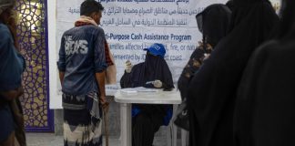 “مفوضية اللاجئين” تدعم 52 ألف نازح ولاجئ بالمساعدات النقدية