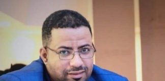 نقابة الصحفيين تطالب بالكشف عن مصير عبدالجبار باجبير والإفراج الفوري عنه عبدالجبار باجبير