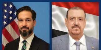 السفارة الأمريكية تؤكد دعمها لانعقاد البرلمان في عدن وتعزيز جهود الإصلاح