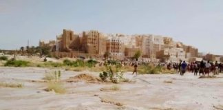 الإنذار المبكر يحذر من أمطار رعدية وسيول متوقعة في حضرموت خلال الأيام المقبلة