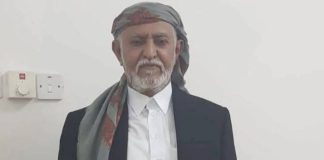 نفي رسمي للإفراج عن الزايدي.. ومحور الغيضة يؤكد استمرار احتجازه