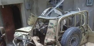 انفجار عبوة ناسفة يصيب أطفالًا في منطقة حصبَره شرقي التربة بمحافظة تعز