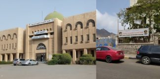 جامعة عدن تنفي إغلاق بوابة كلية الحاسوب بالمعهد الصناعي… والتعليم الفني يرد ويكشف عن نزاع قضائي بشأن المبنى