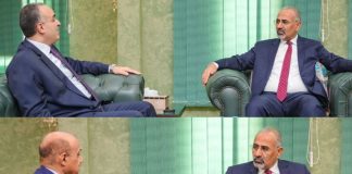 “الزُبيدي” يبحث مع محافظ البنك المركزي ونائب وزير المالية استقرار السوق وضبط الإيرادات