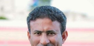 الاتحاد اليمني لكرة القدم يعين الكابتن “قيس محمد صالح” مدرباً للمنتخب اليمني للناشئين للمرة الثانية