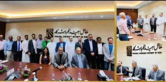 مجموعة هائل سعيد أنعم: نعيد تسعير منتجاتنا بما يحقق مصلحة المواطن ونرفض فرض تسعيرات غير واقعية