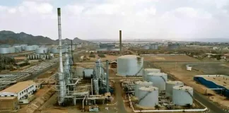 مصافي عدن تعلن قرب استئناف التشغيل الكامل بعد أعمال صيانة شاملة