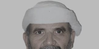 اشتراكي البيضاء يعزي بوفاة المناضل مقبل عبدالاله صالح العباسي