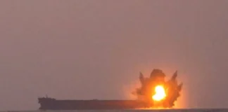 فرنسا تدين هجمات الحوثيين على السفن في البحر الأحمر وتصفها بـ “تهديد إقليمي خطير”