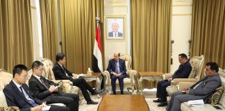 اليمن والصين تبحثان تعزيز العلاقات الثنائية والتعاون المشترك