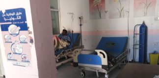 تقرير دولي: اليمن يسجل 52 انتهاكاً ضد القطاع الصحي وارتفاعاً حاداً في إصابات الكوليرا خلال 2024