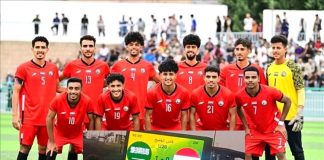 اليمن يخسر أمام السعودية في افتتاح مشواره بكأس الخليج للشباب